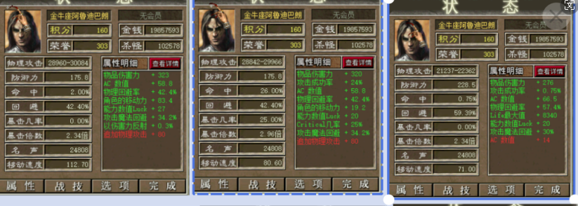 11111.png