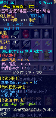 图片_20240515164314.png