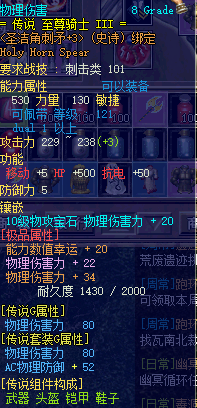 图片_20240515163215.png