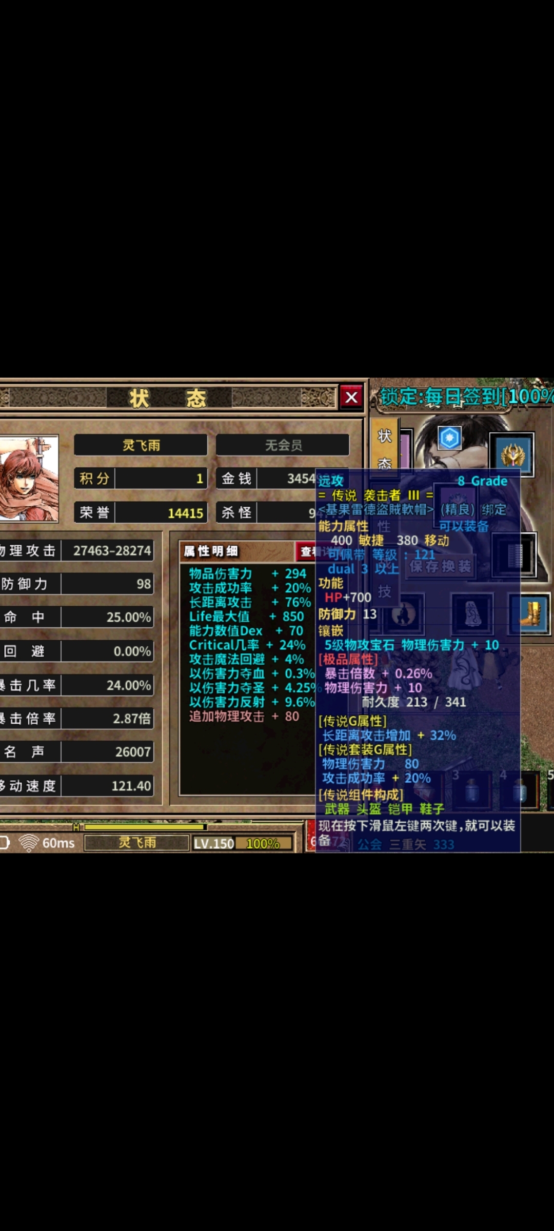 Screenshot_2024-05-20-21-32-18-90_99c04817c0de5652397fc8b56c3b3817.jpg