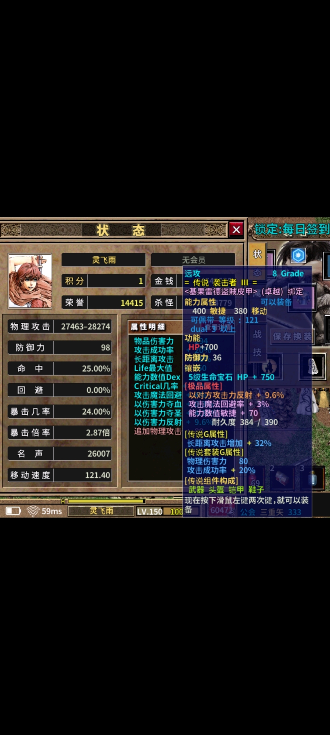 Screenshot_2024-05-20-21-32-08-14_99c04817c0de5652397fc8b56c3b3817.jpg