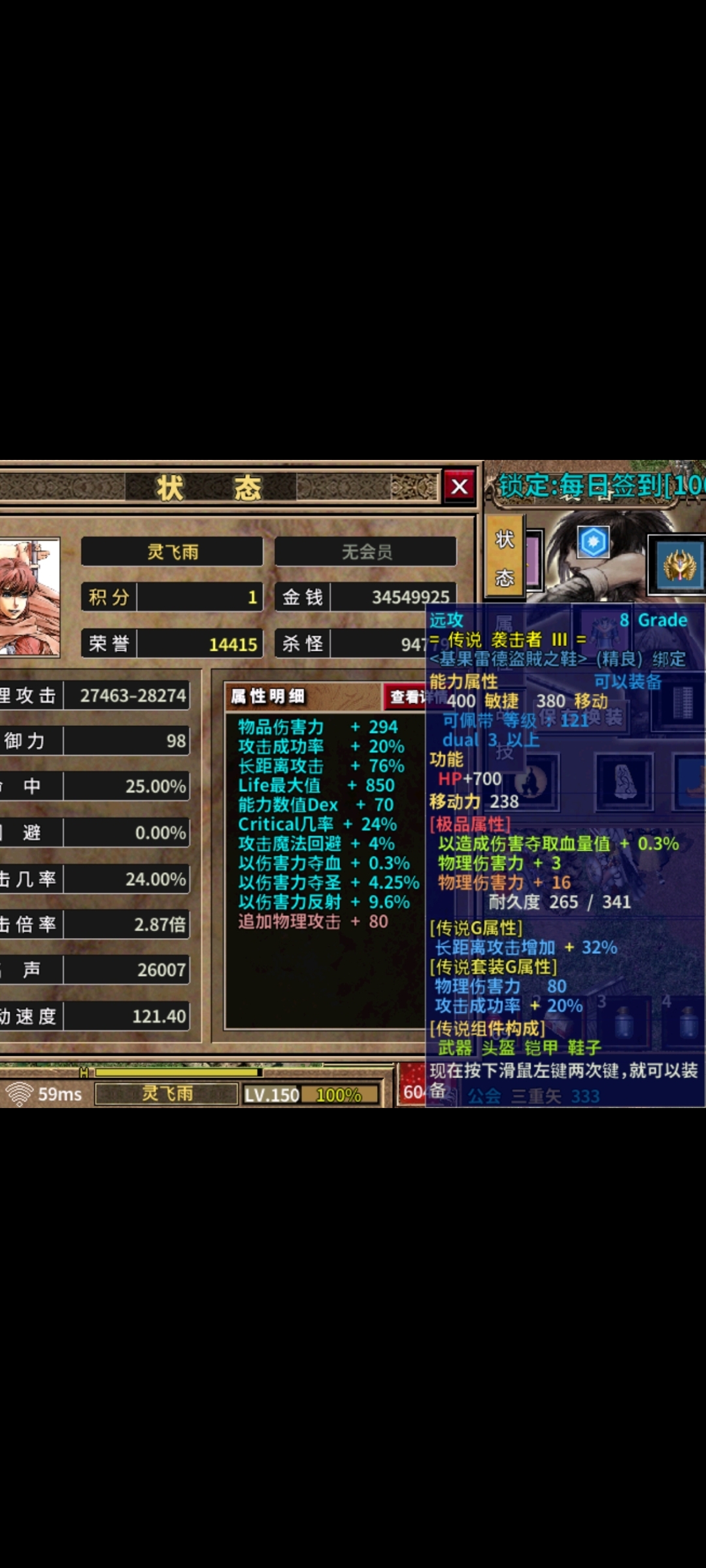 Screenshot_2024-05-20-21-31-59-53_99c04817c0de5652397fc8b56c3b3817.jpg