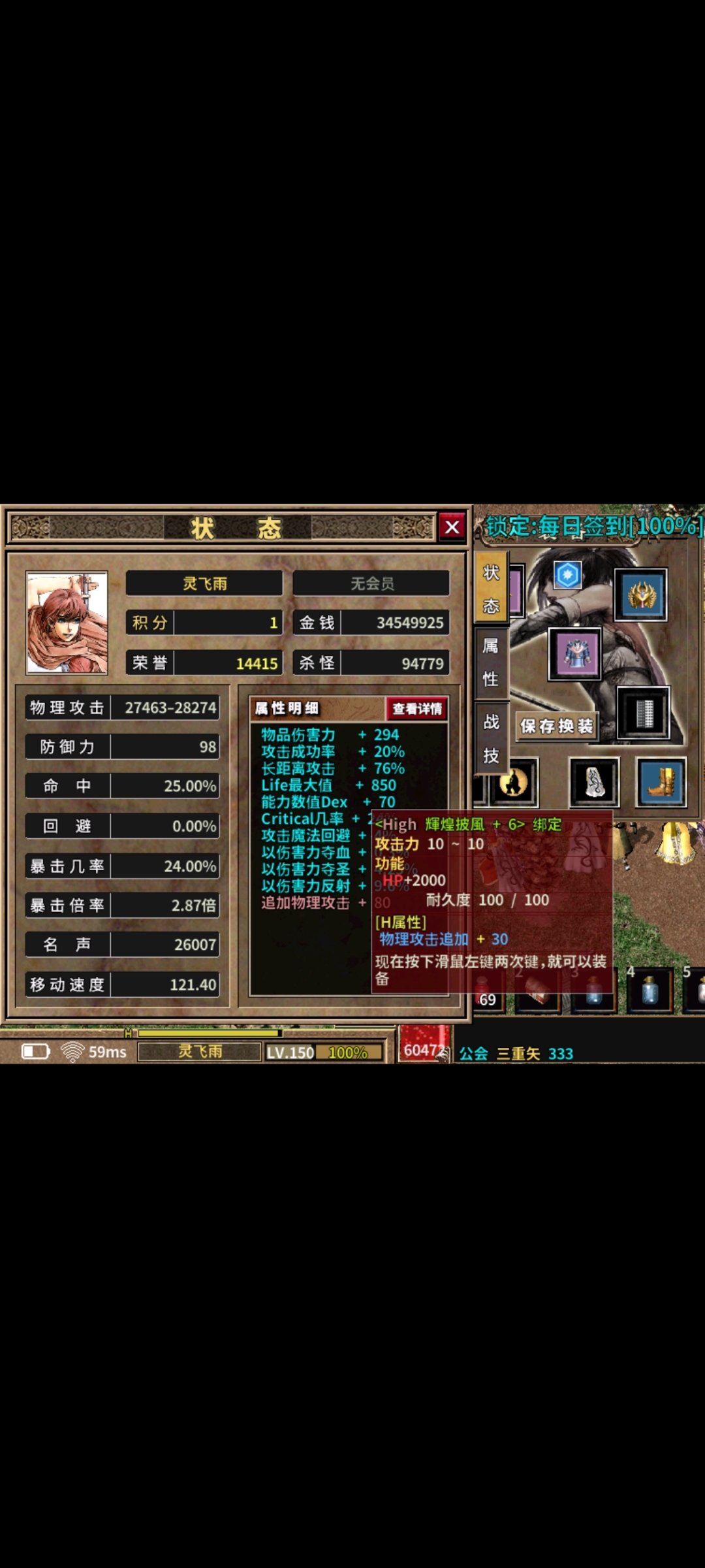 Screenshot_2024-05-20-21-31-34-66_99c04817c0de5652397fc8b56c3b3817.jpg