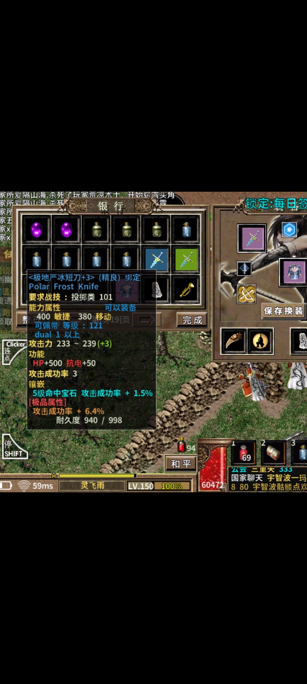 Screenshot_2024-05-20-21-31-24-09_99c04817c0de5652397fc8b56c3b3817.jpg