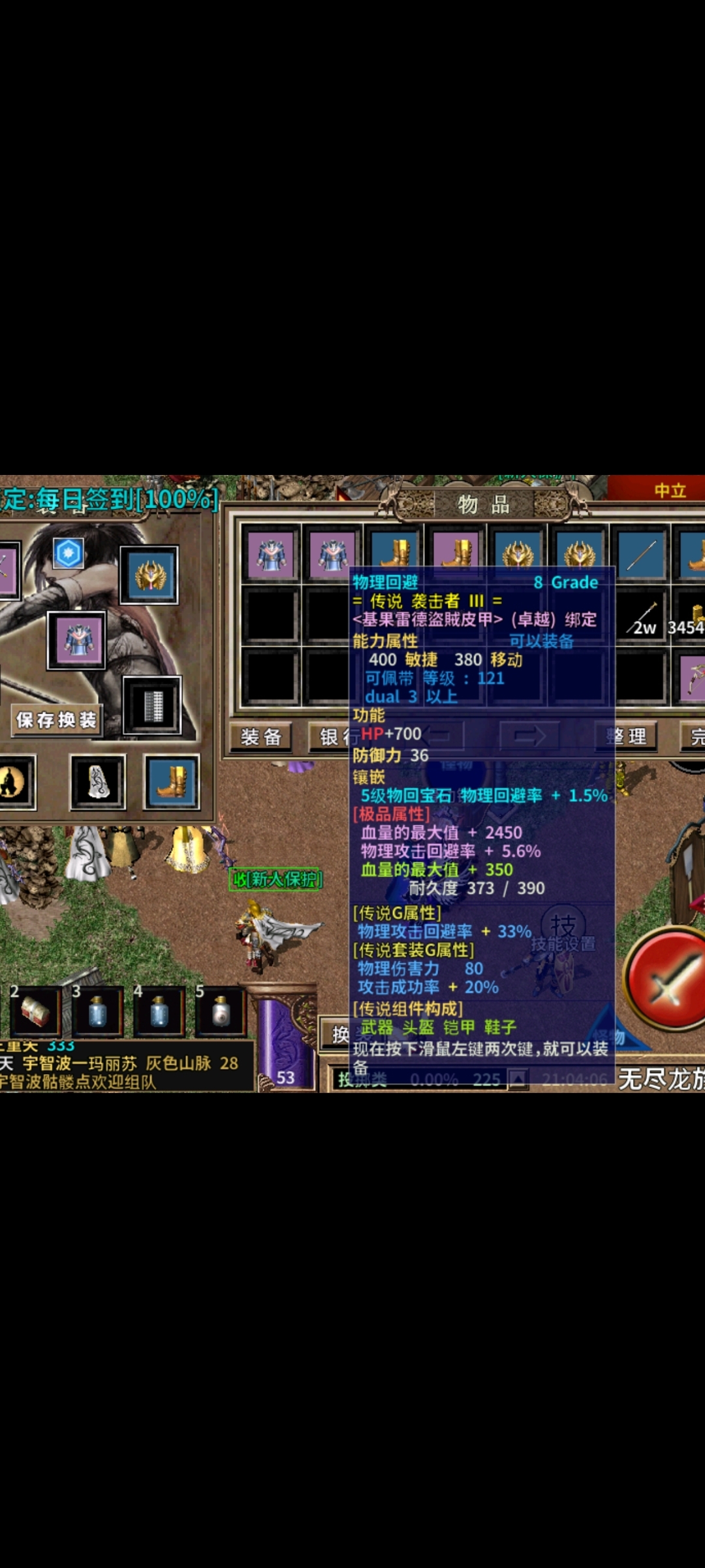 Screenshot_2024-05-20-21-31-15-61_99c04817c0de5652397fc8b56c3b3817.jpg