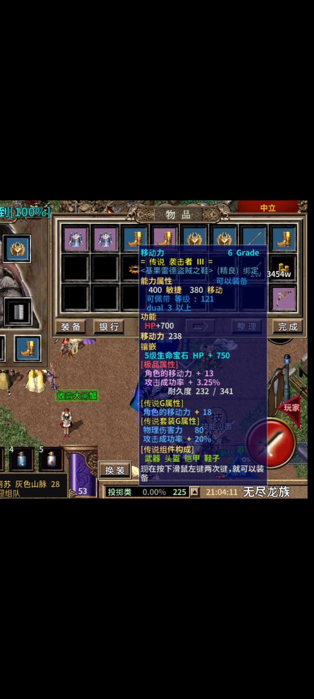 Screenshot_2024-05-20-21-31-06-62_99c04817c0de5652397fc8b56c3b3817.jpg