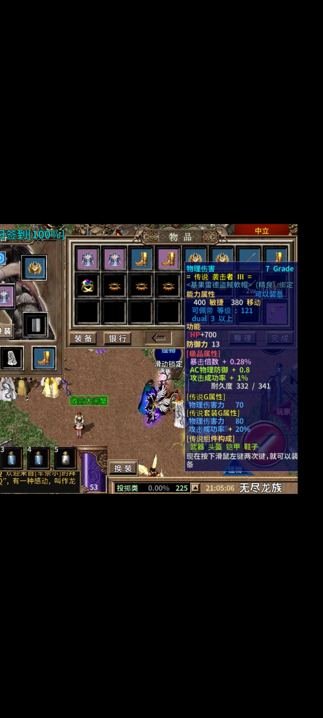 Screenshot_2024-05-20-21-30-44-62_99c04817c0de5652397fc8b56c3b3817.jpg