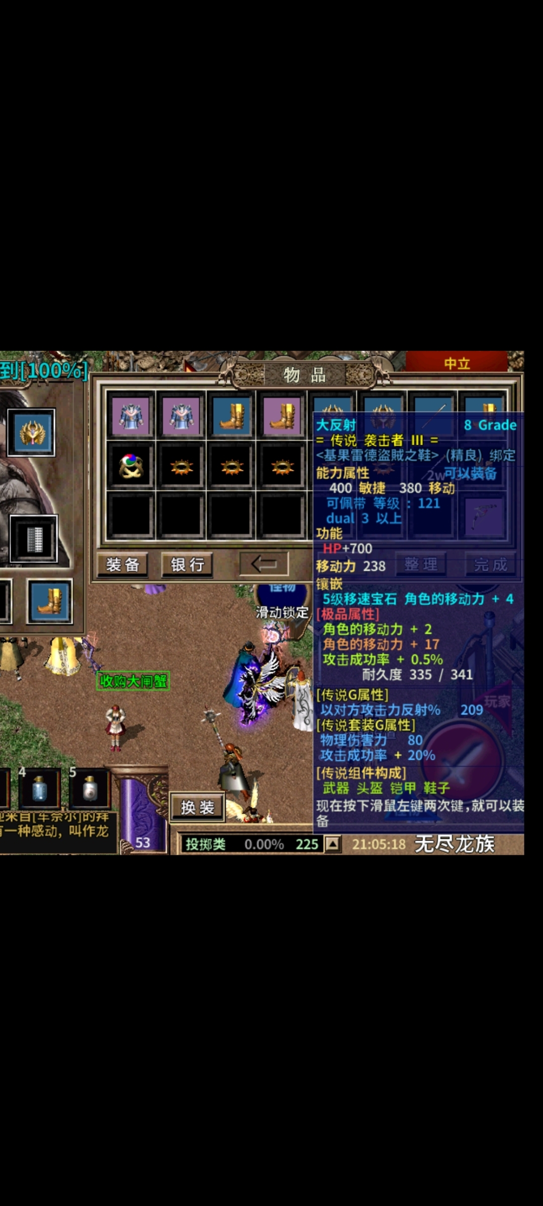Screenshot_2024-05-20-21-30-04-03_99c04817c0de5652397fc8b56c3b3817.jpg
