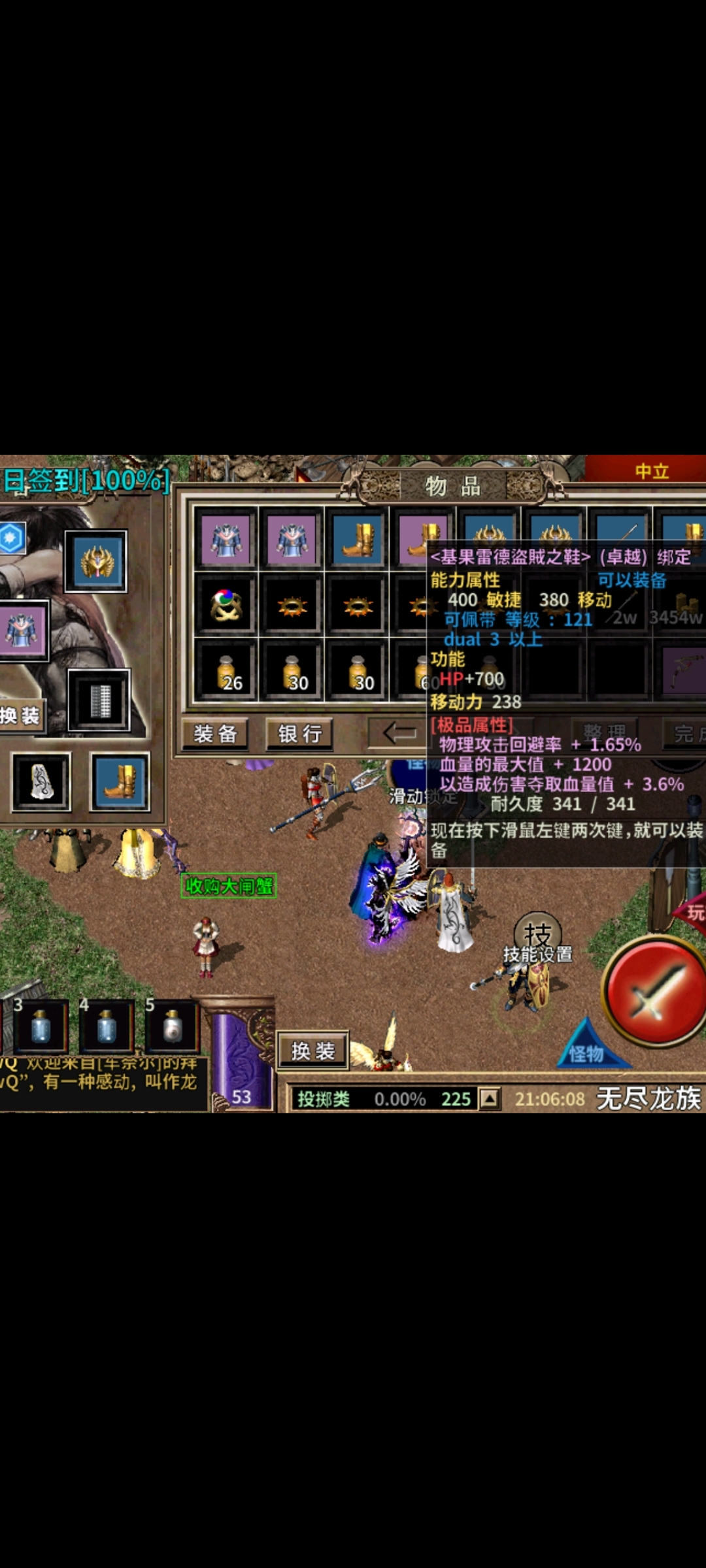 Screenshot_2024-05-20-21-29-42-11_99c04817c0de5652397fc8b56c3b3817.jpg