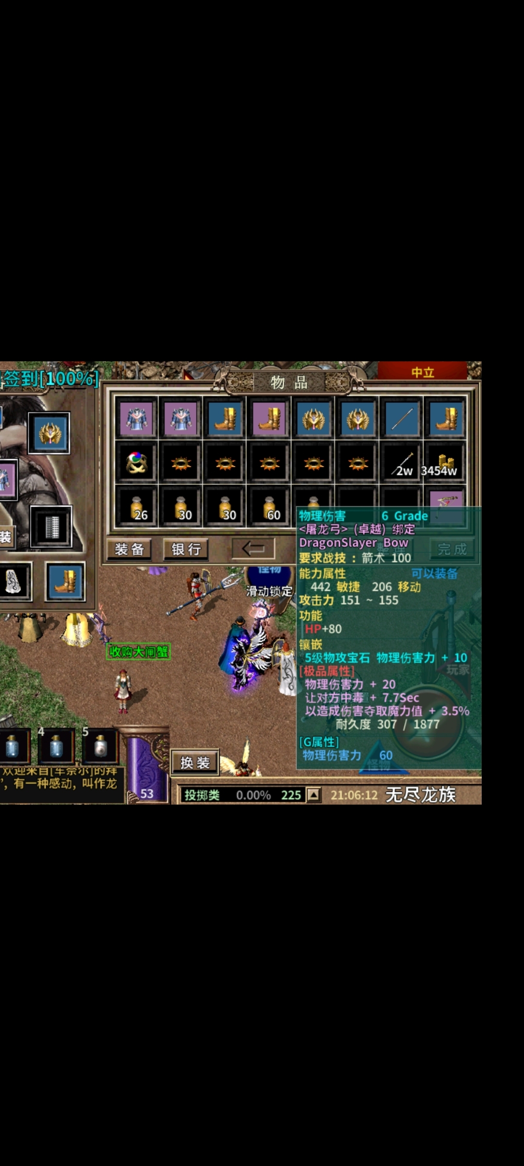 Screenshot_2024-05-20-21-29-23-08_99c04817c0de5652397fc8b56c3b3817.jpg