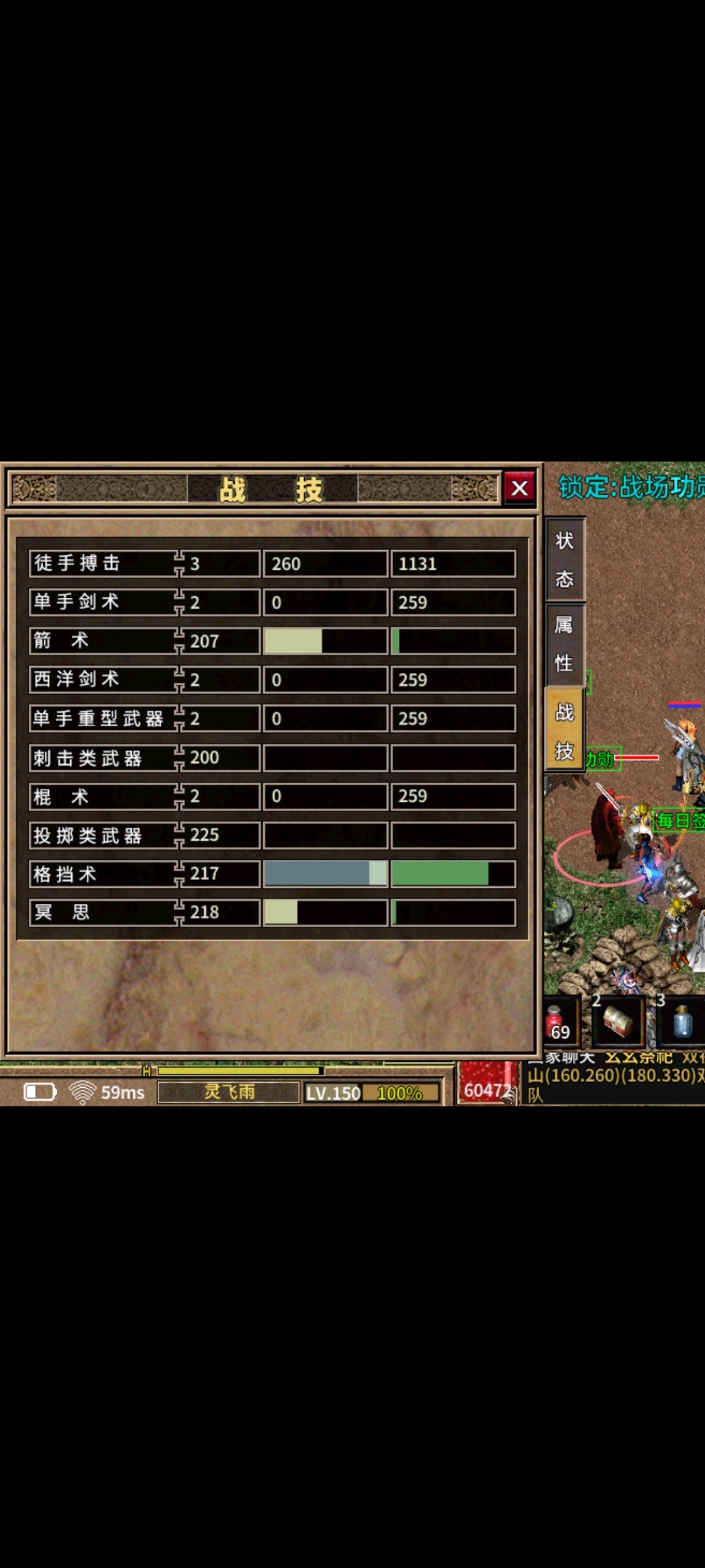 Screenshot_2024-05-20-21-27-24-19_99c04817c0de5652397fc8b56c3b3817.jpg
