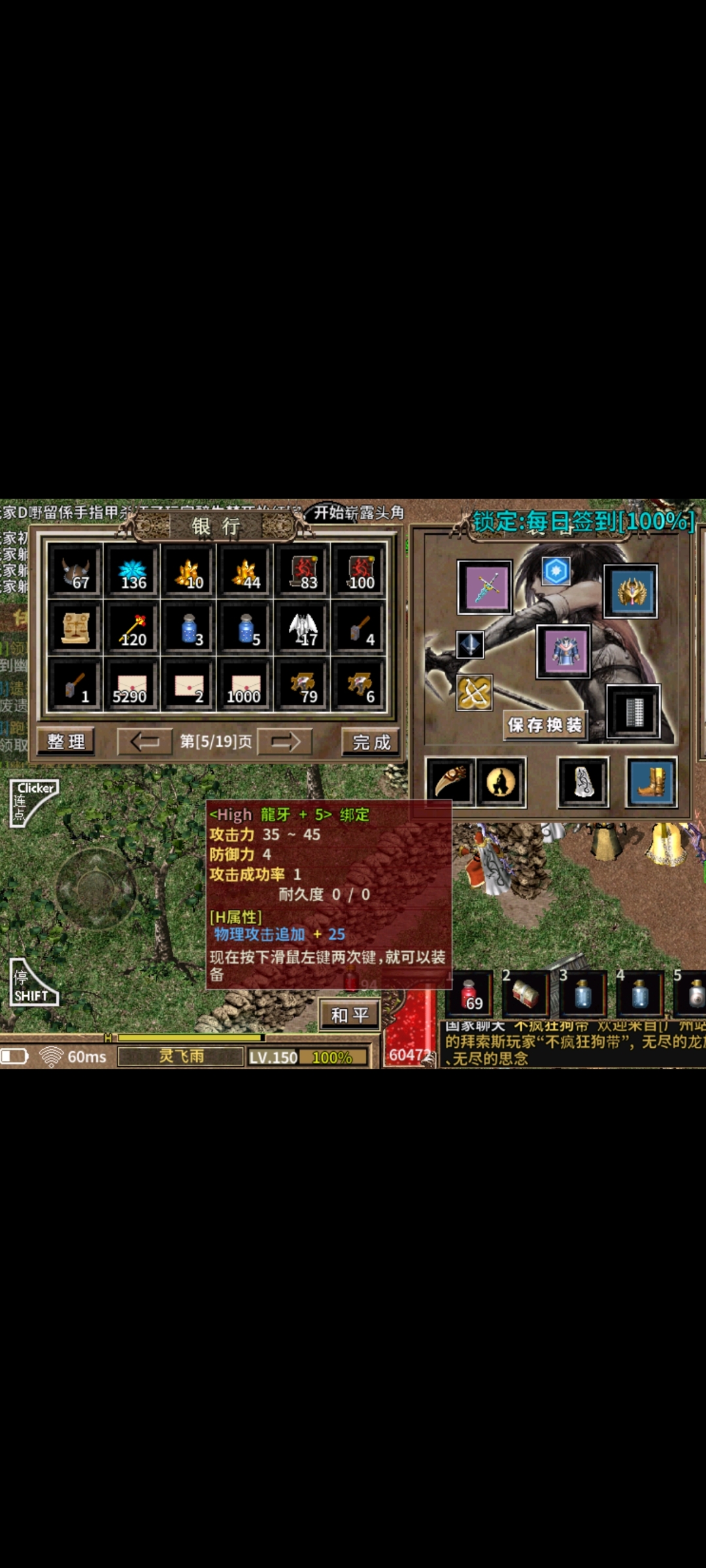 Screenshot_2024-05-20-21-27-40-35_99c04817c0de5652397fc8b56c3b3817.jpg
