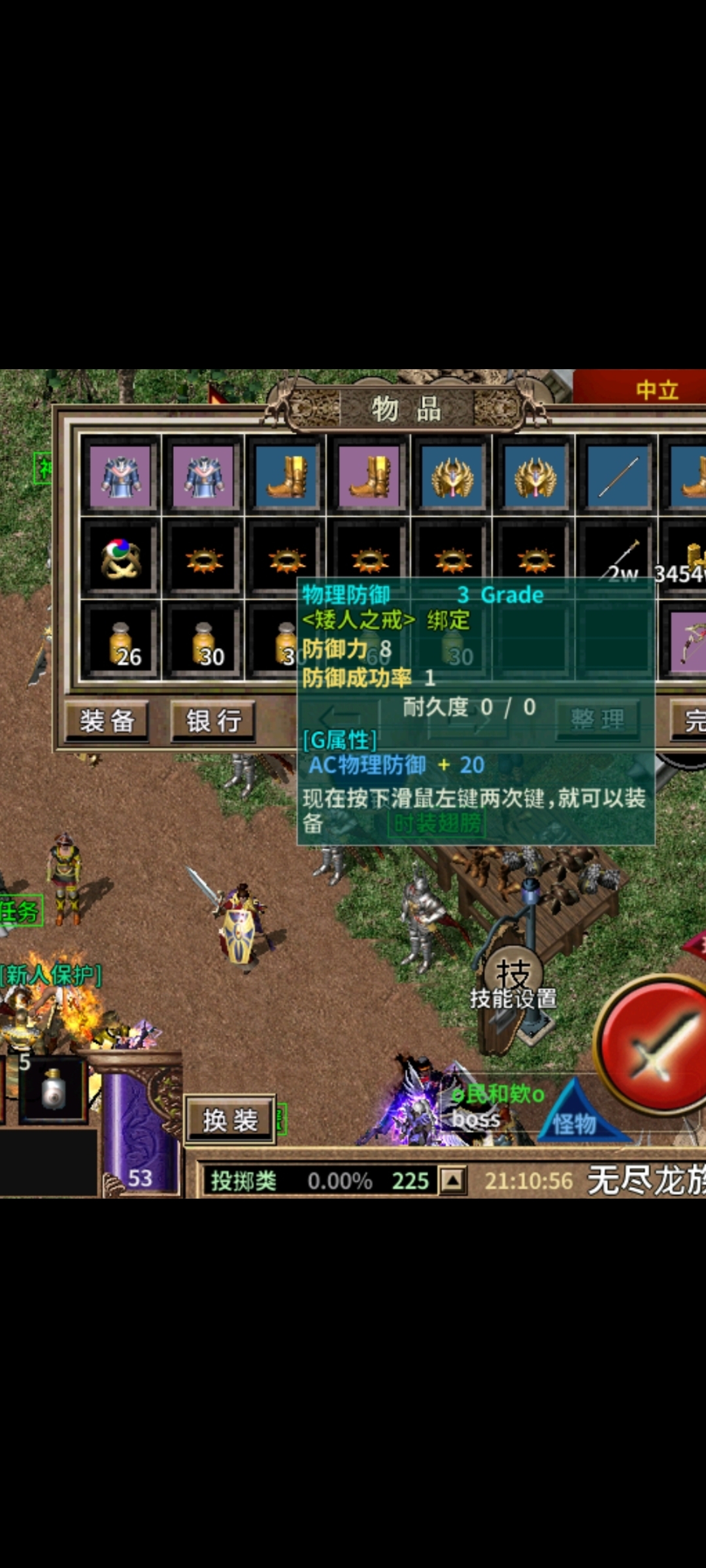 Screenshot_2024-05-20-21-27-04-47_99c04817c0de5652397fc8b56c3b3817.jpg