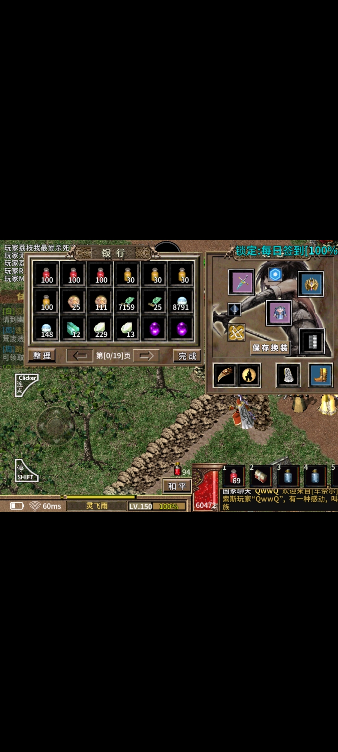 Screenshot_2024-05-20-21-42-44-69_99c04817c0de5652397fc8b56c3b3817.jpg