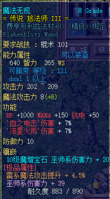 333.png