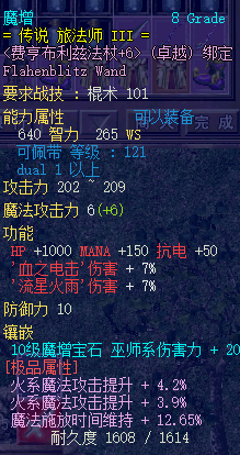 222.png