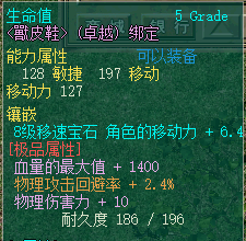 444.png