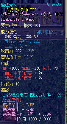 111.png