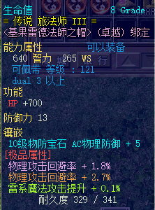 11.png