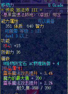 666.png