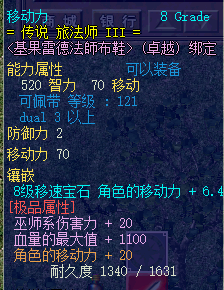 555.png