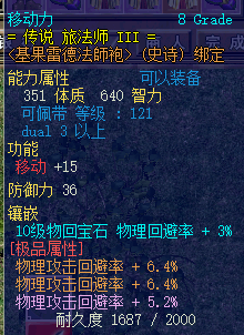 777.png