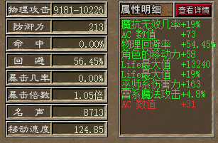 17.png