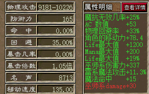 14.png