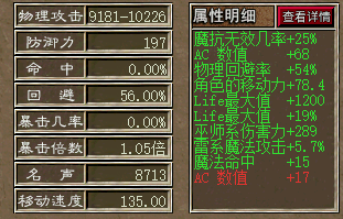 15.png
