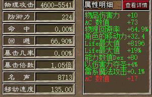 18.png