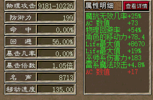16.png