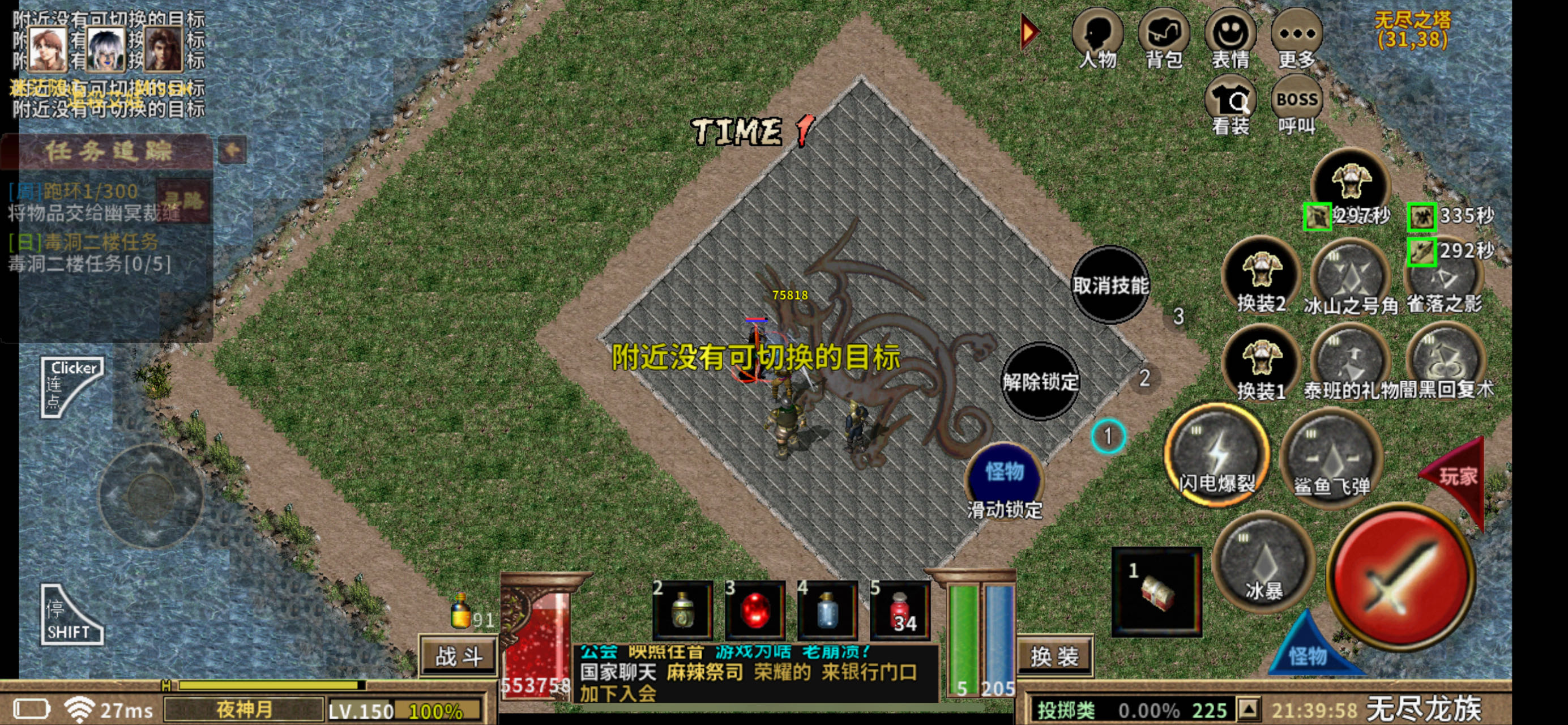 微信图片_20240527230005.jpg