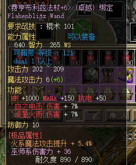 微信图片_20240528133643.png