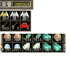 stuff.jpg