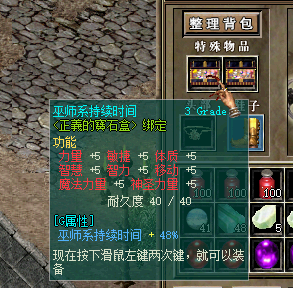 3.png