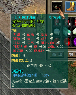 4.png
