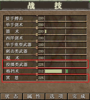 1A.png