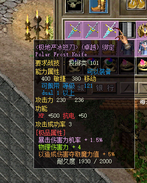 8.png