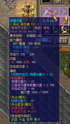 6.png