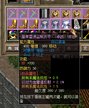 17.png