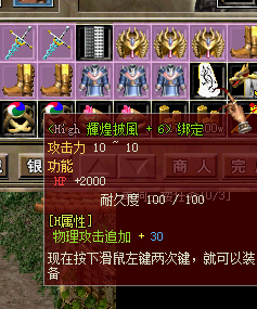 18.png