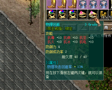 23.png