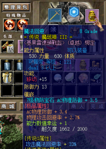 5.png