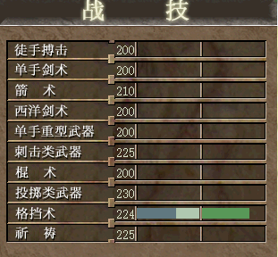 111.png