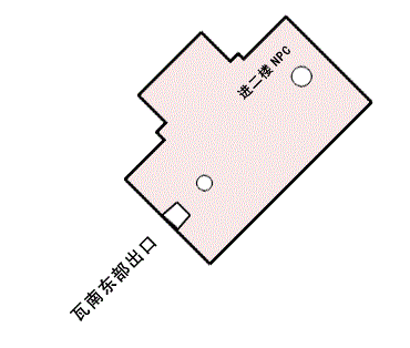 那克之塔1楼传送如塔.jpg